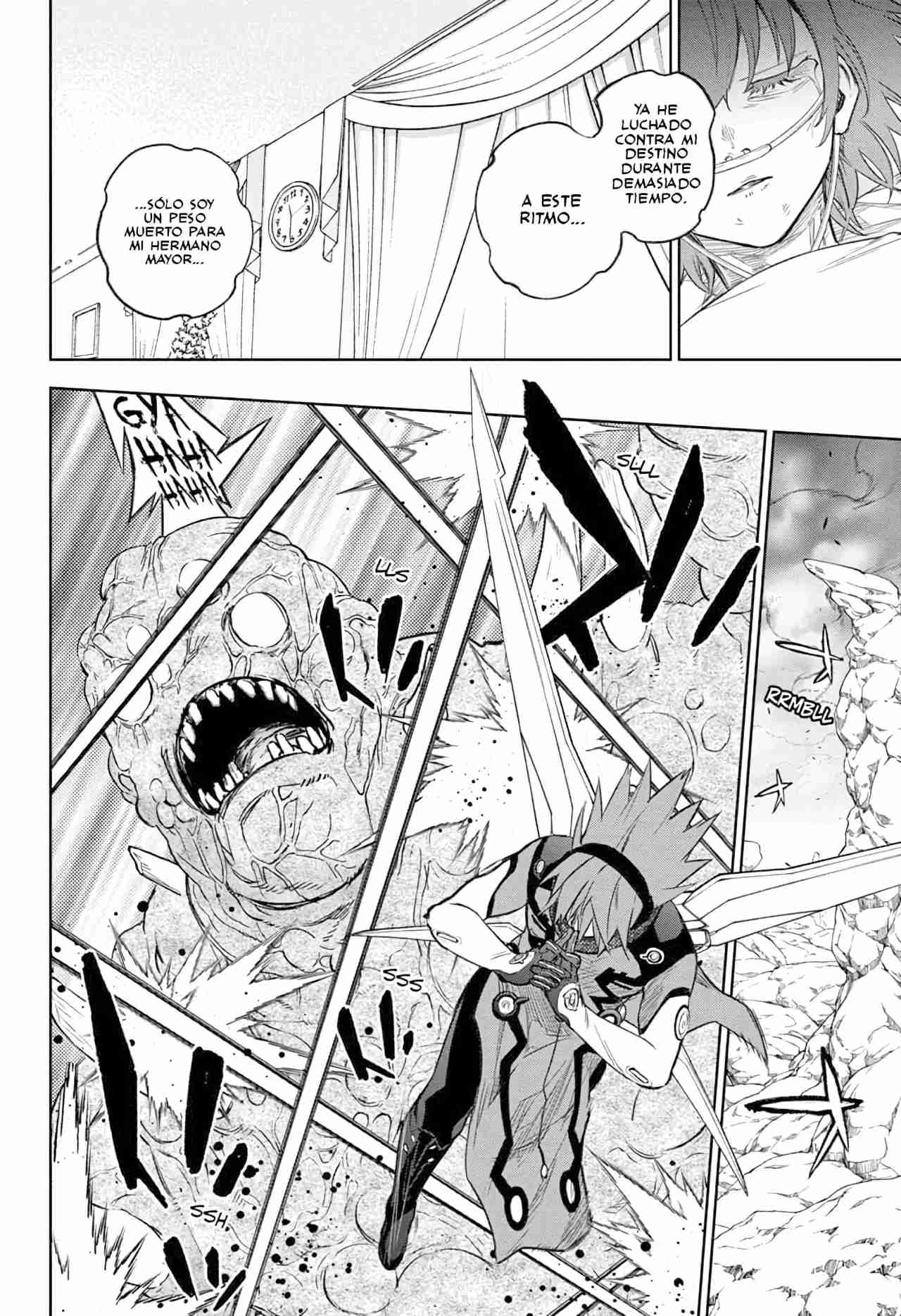 Read Sousei no Onmyouji ES Manga Online