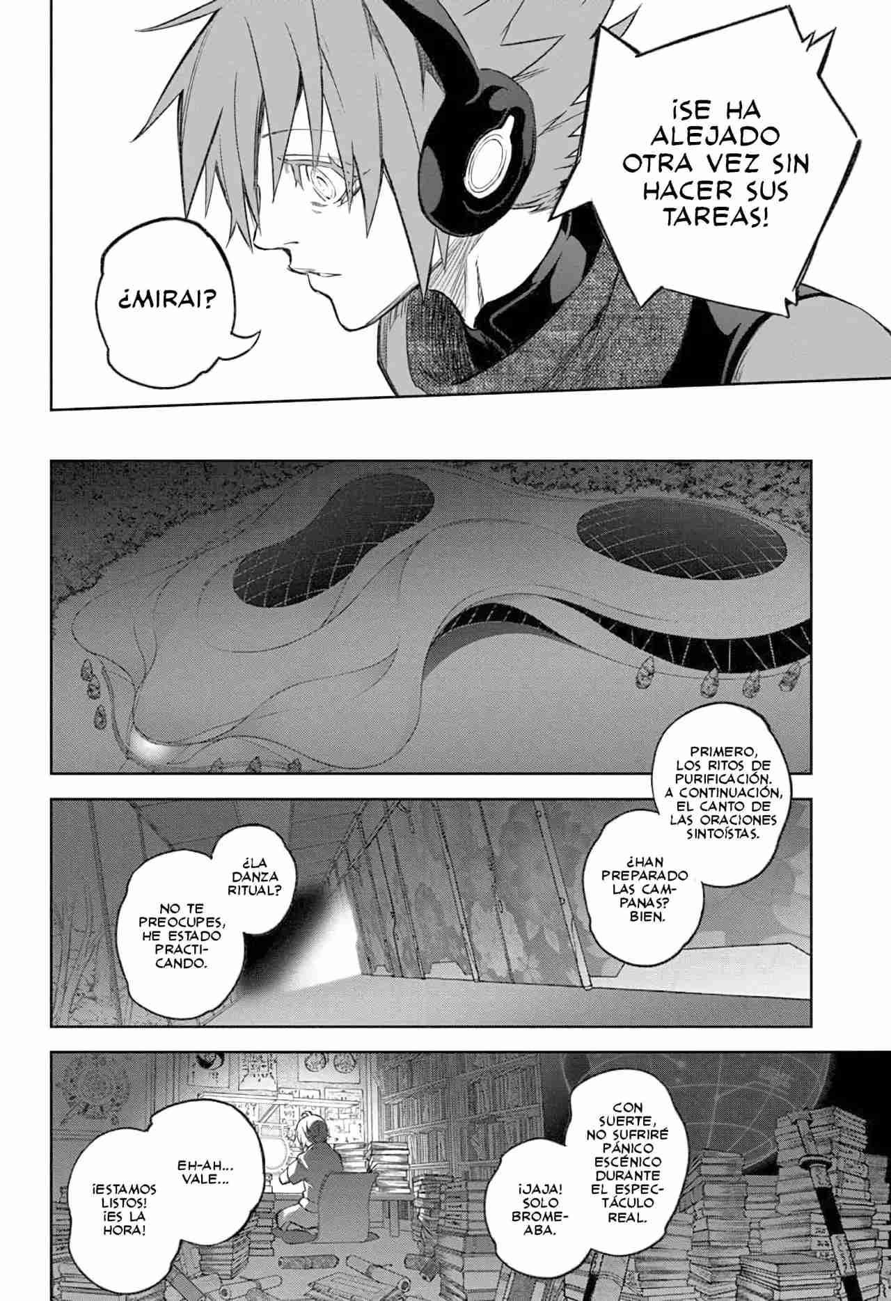 Read Sousei no Onmyouji ES Manga Online