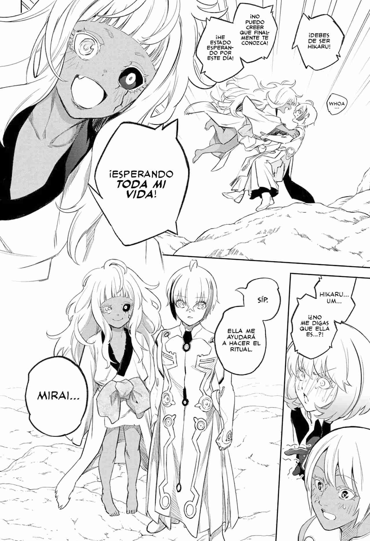 Read Sousei no Onmyouji ES Manga Online