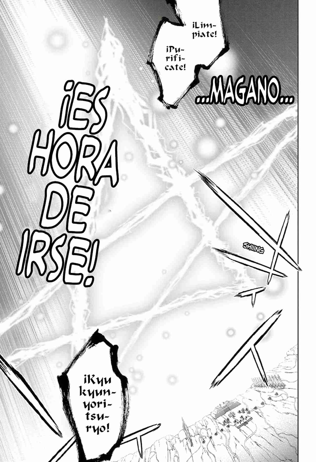 Read Sousei no Onmyouji ES Manga Online