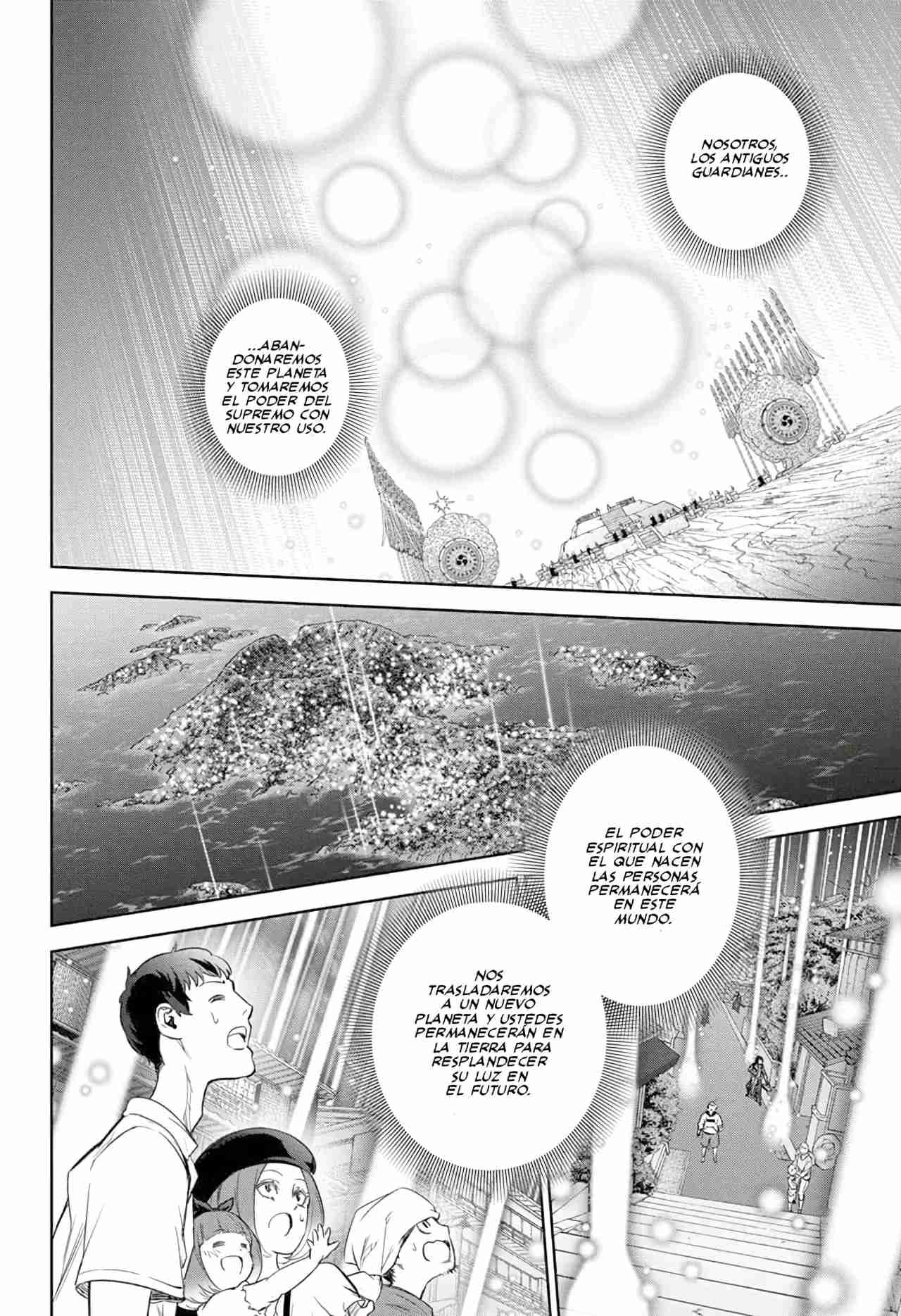 Read Sousei no Onmyouji ES Manga Online