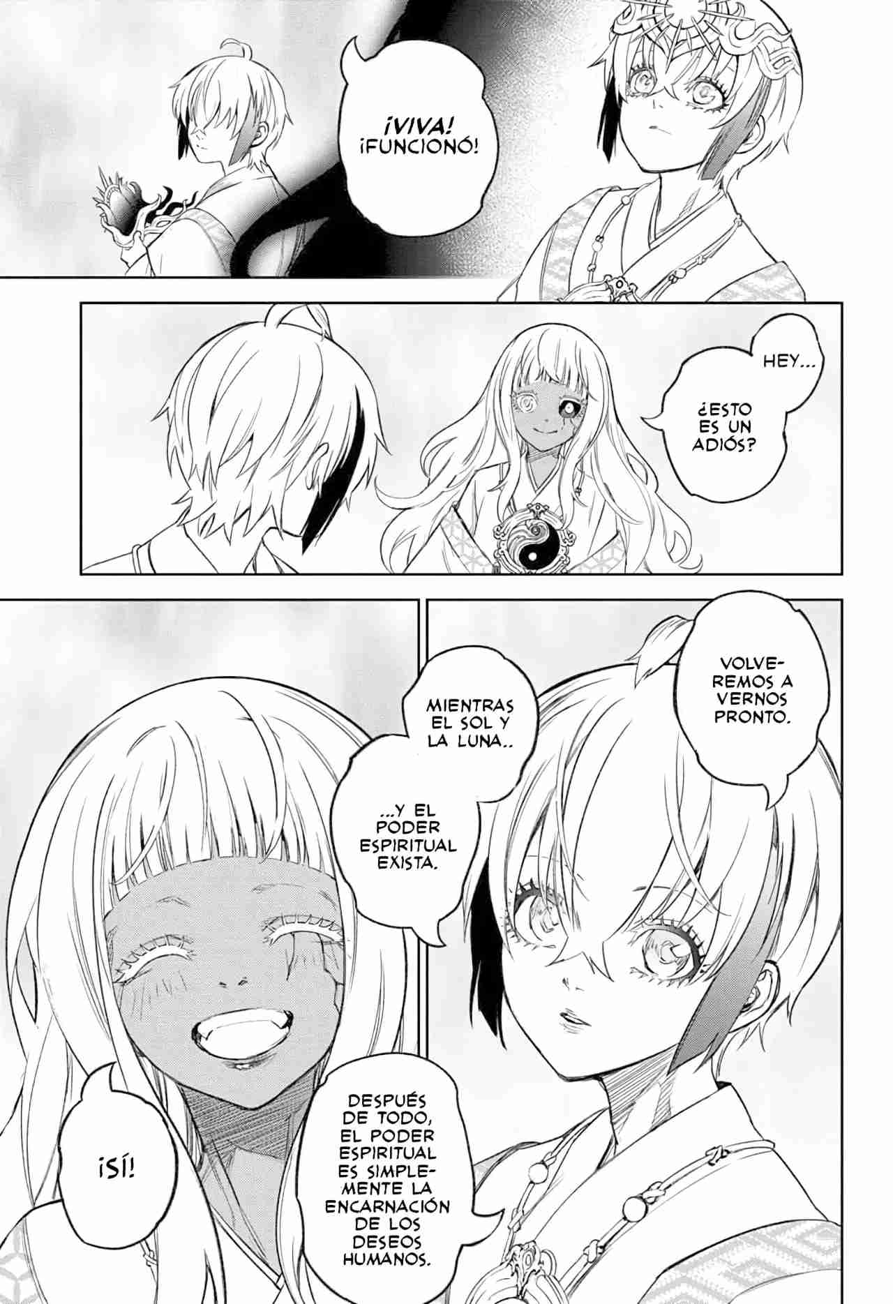 Read Sousei no Onmyouji ES Manga Online