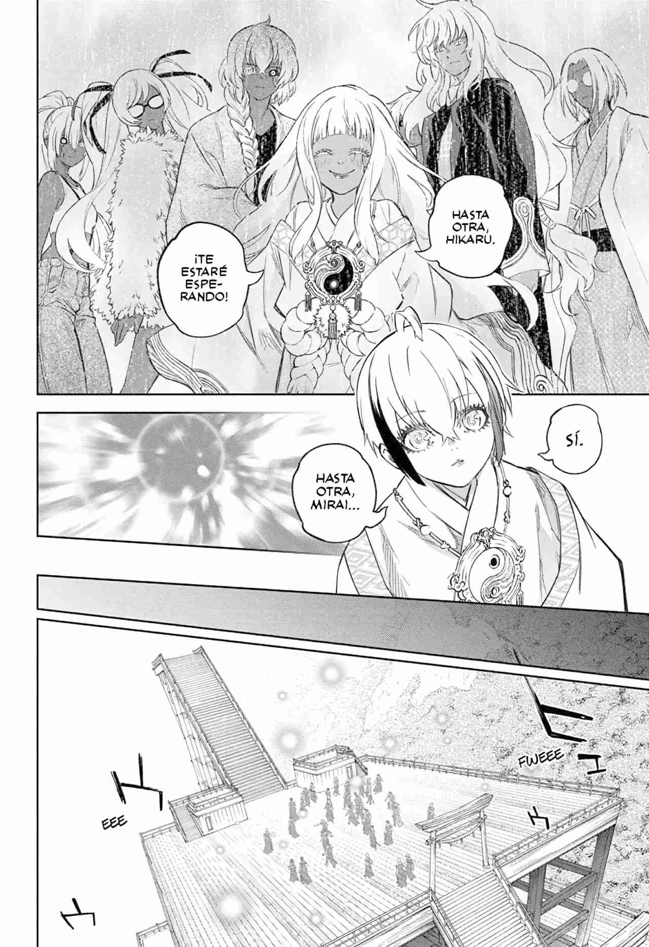 Read Sousei no Onmyouji ES Manga Online