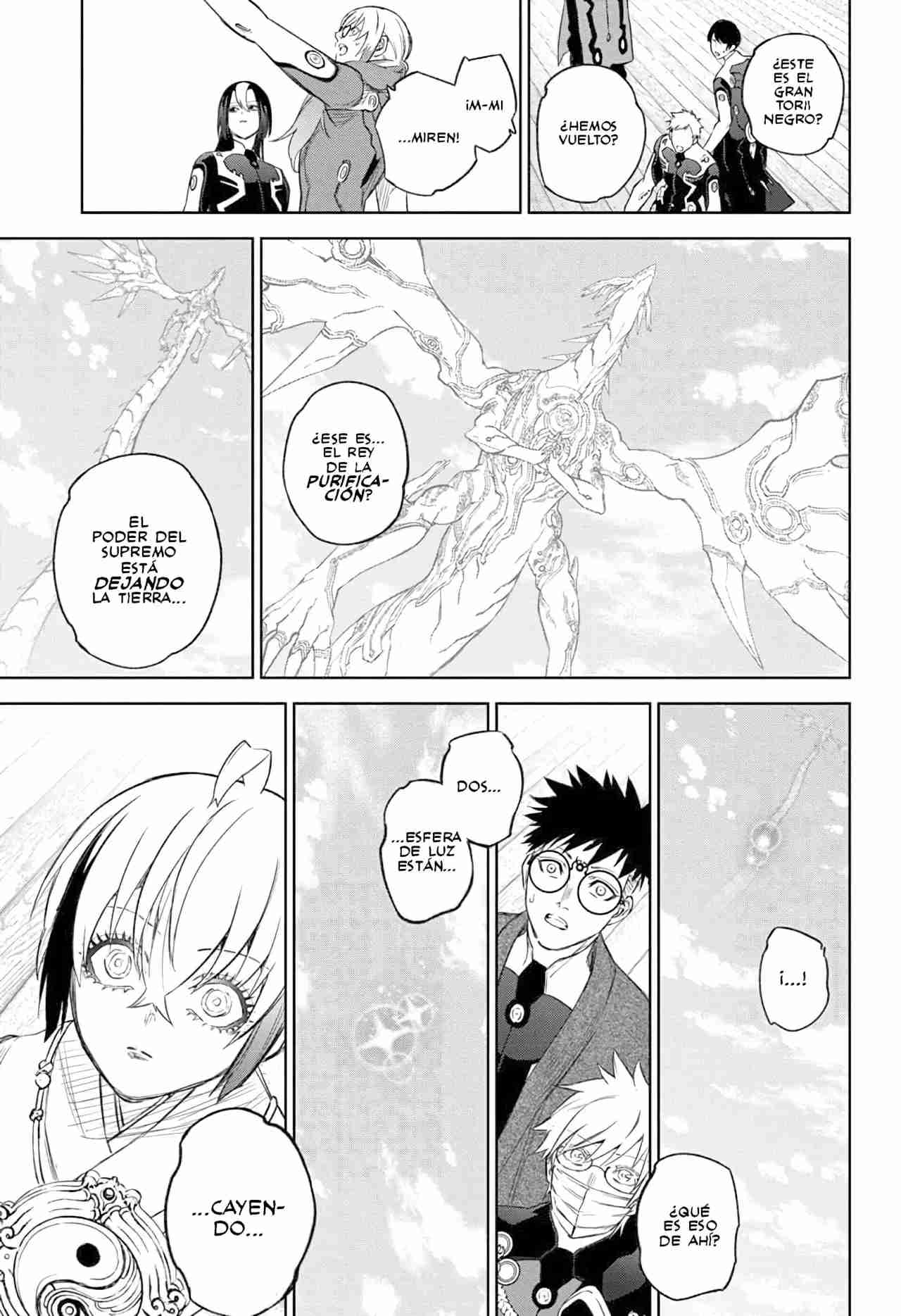 Read Sousei no Onmyouji ES Manga Online