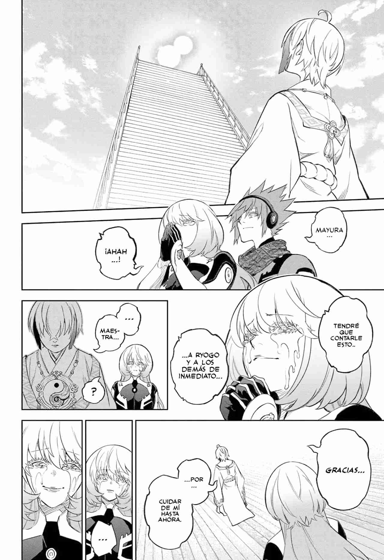 Read Sousei no Onmyouji ES Manga Online