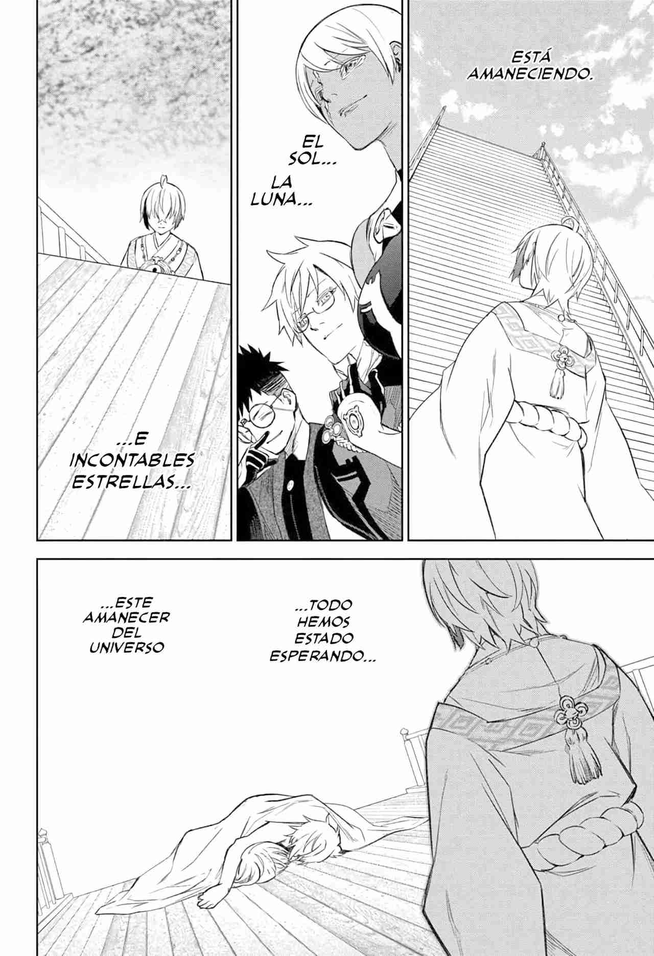 Read Sousei no Onmyouji ES Manga Online