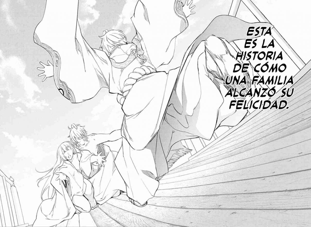 Read Sousei no Onmyouji ES Manga Online