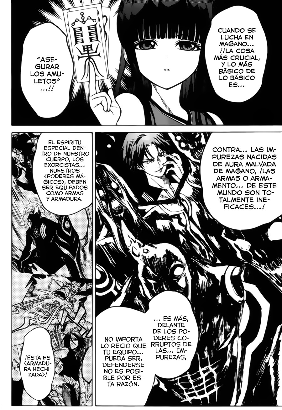 Read Sousei no Onmyouji ES Manga Online