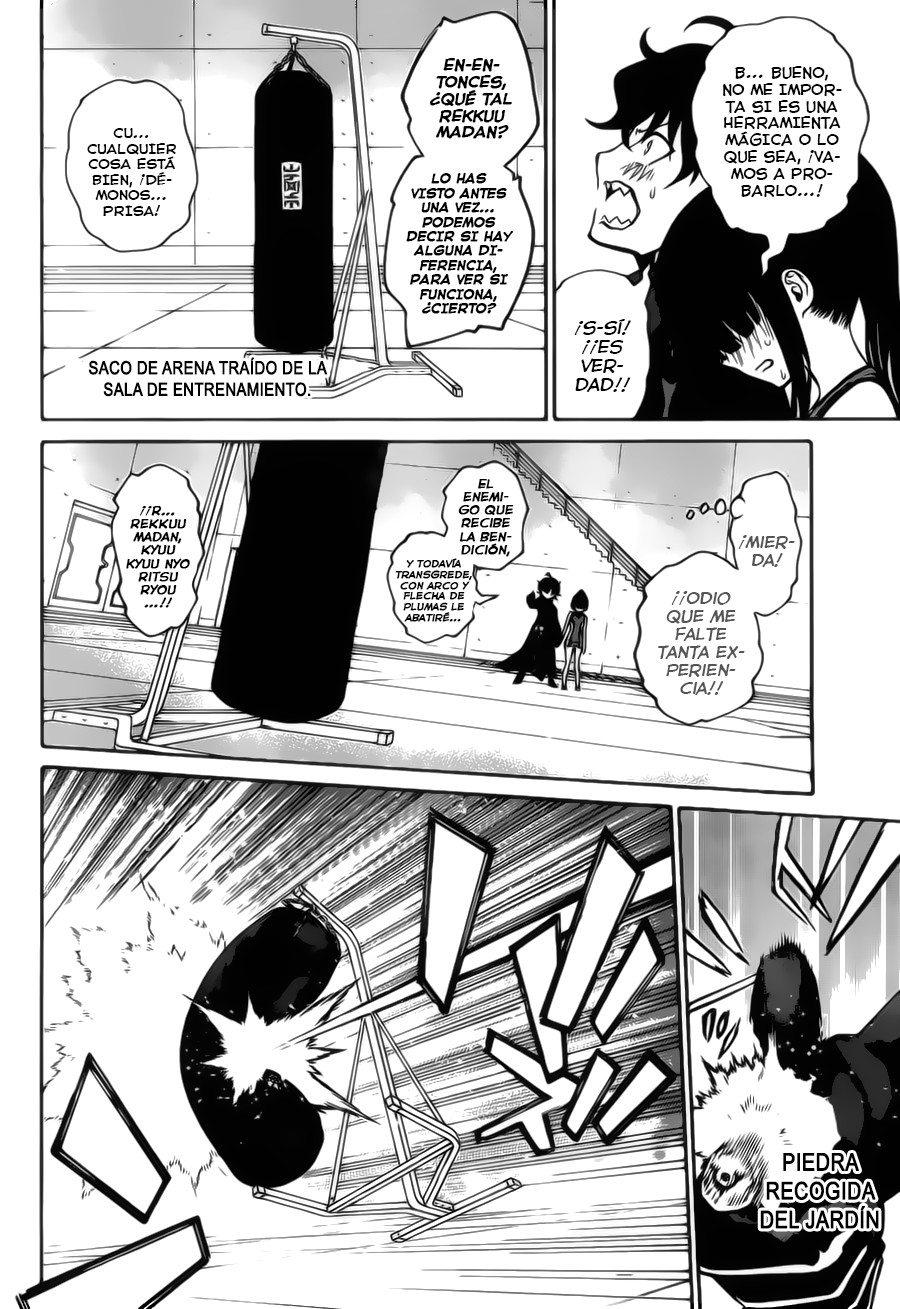 Read Sousei no Onmyouji ES Manga Online