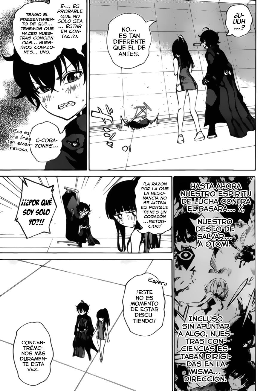 Read Sousei no Onmyouji ES Manga Online