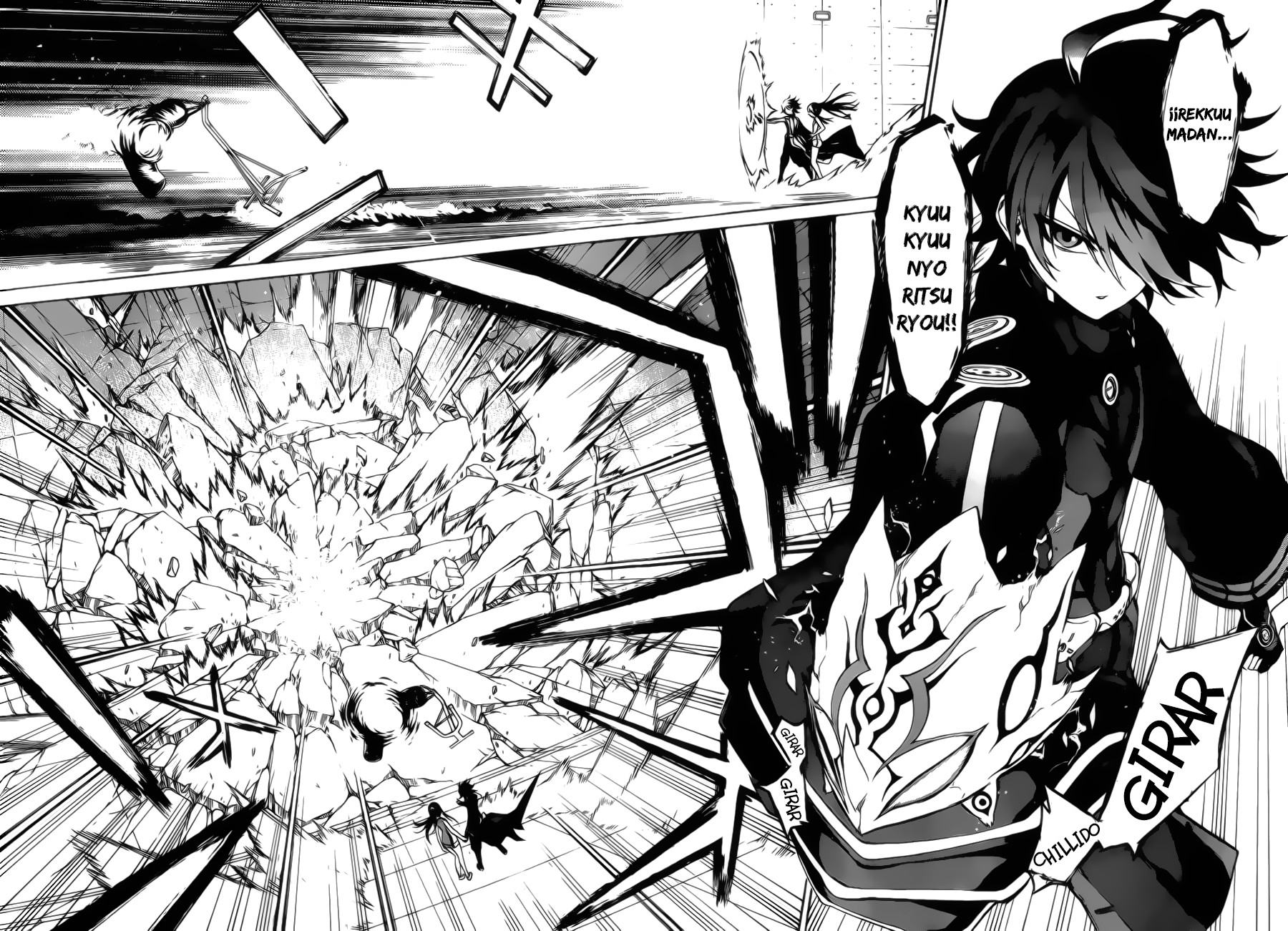 Read Sousei no Onmyouji ES Manga Online