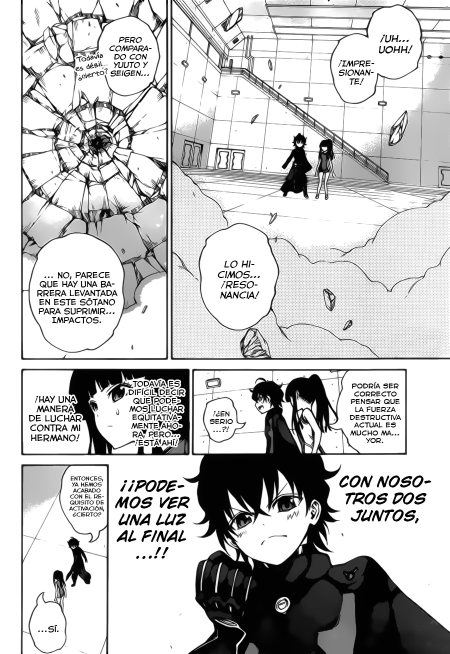 Read Sousei no Onmyouji ES Manga Online