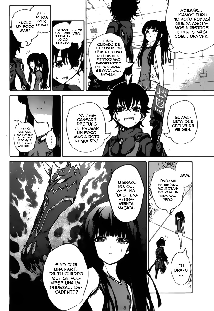 Read Sousei no Onmyouji ES Manga Online