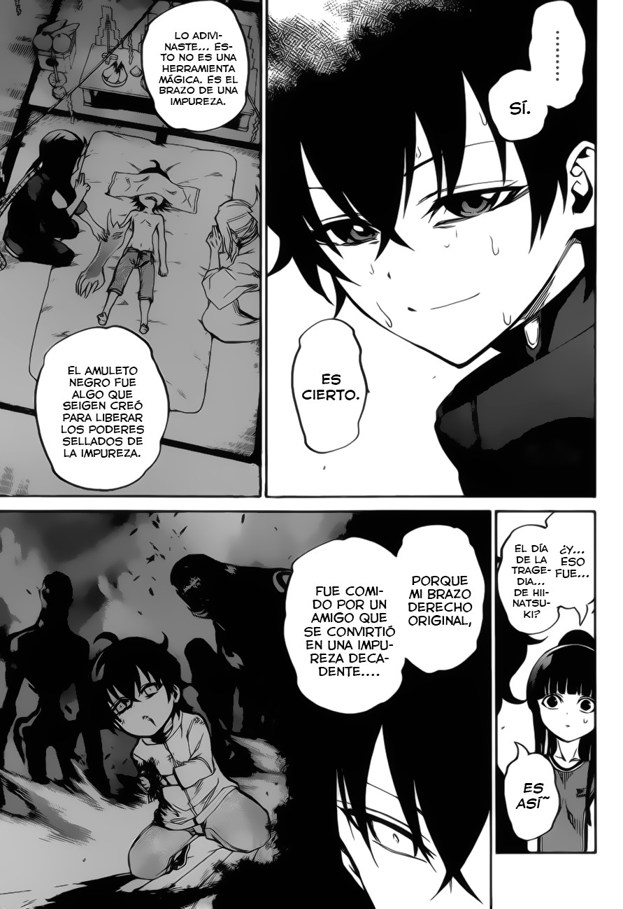 Read Sousei no Onmyouji ES Manga Online