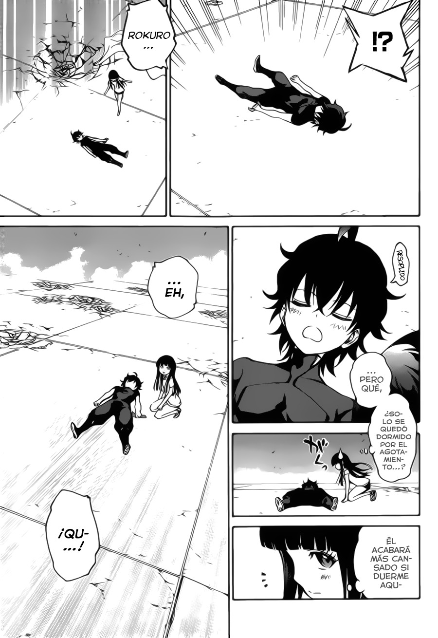 Read Sousei no Onmyouji ES Manga Online