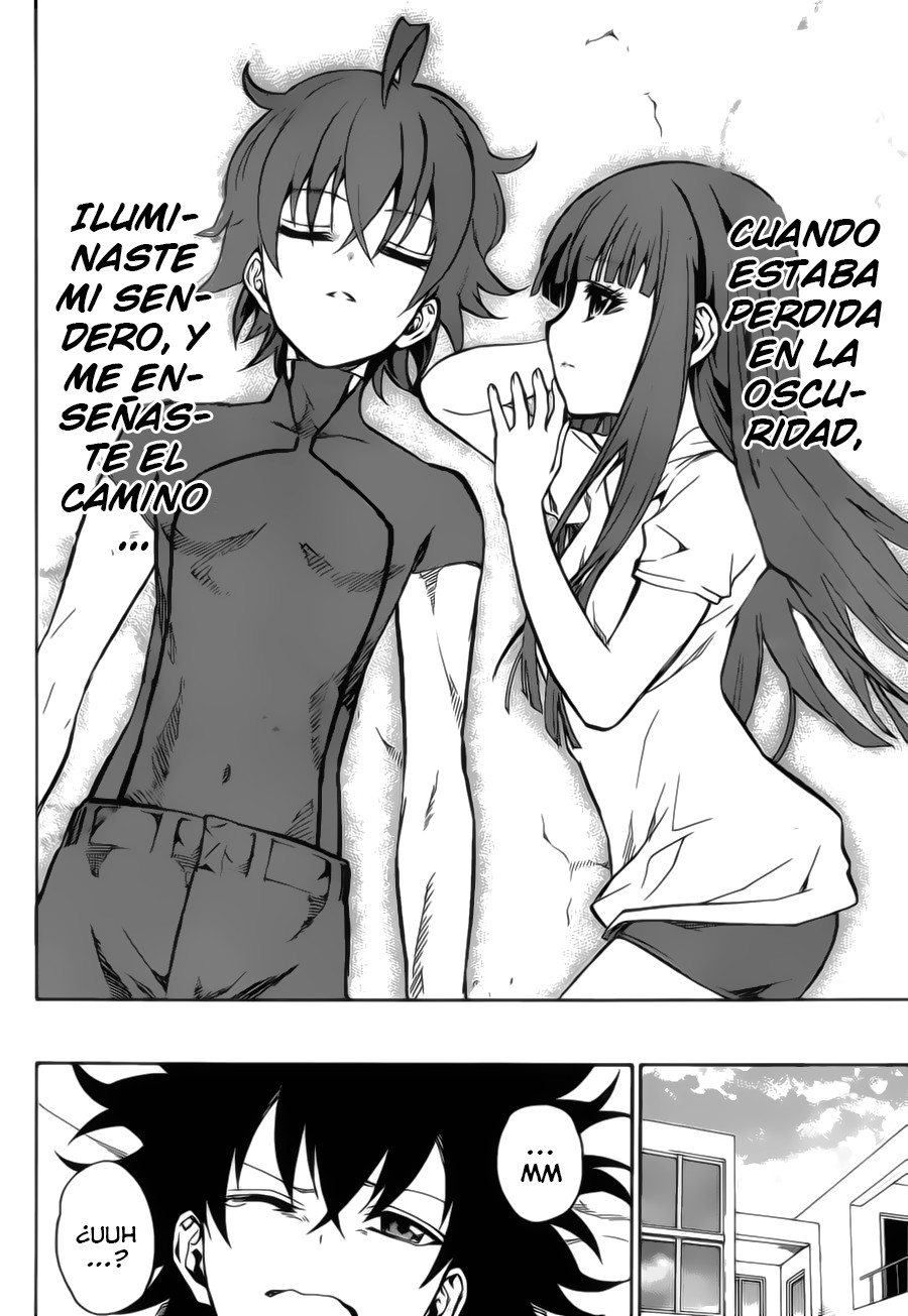 Read Sousei no Onmyouji ES Manga Online