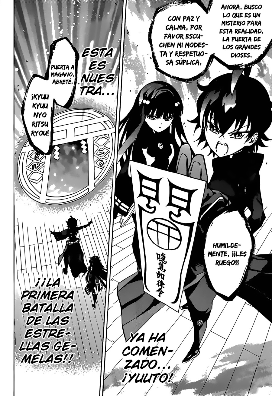 Read Sousei no Onmyouji ES Manga Online