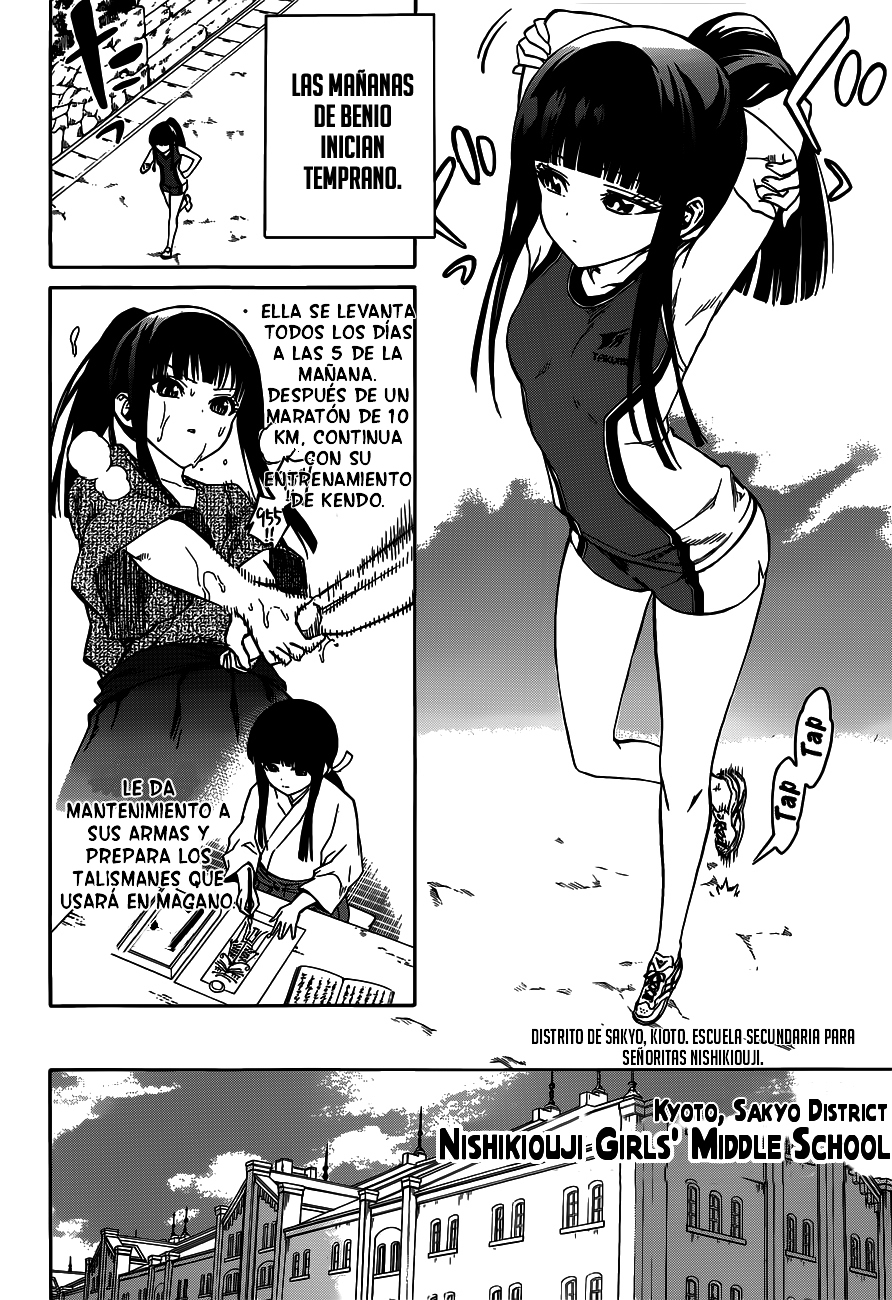 Read Sousei no Onmyouji ES Manga Online