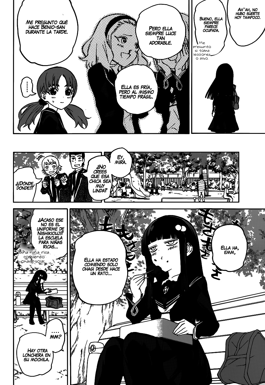 Read Sousei no Onmyouji ES Manga Online