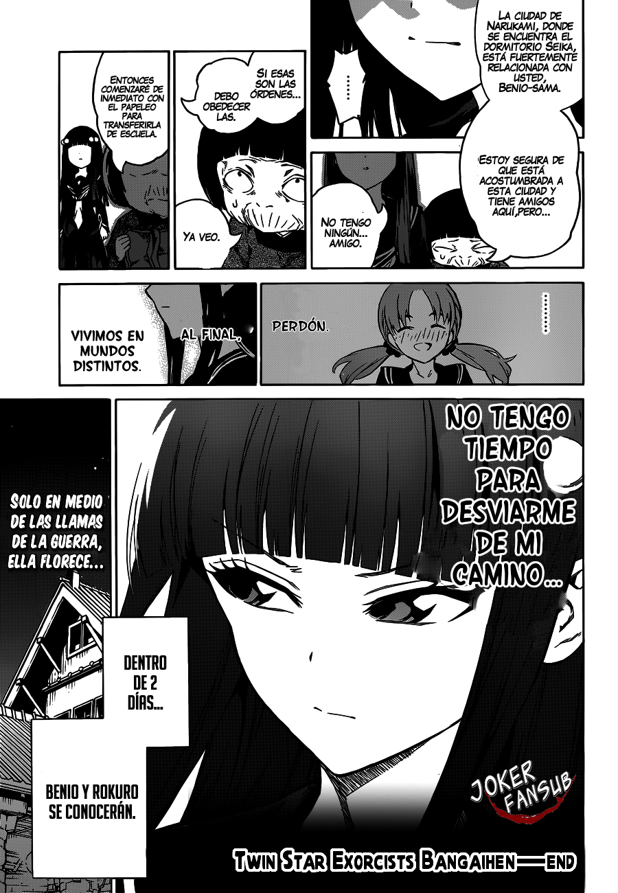 Read Sousei no Onmyouji ES Manga Online