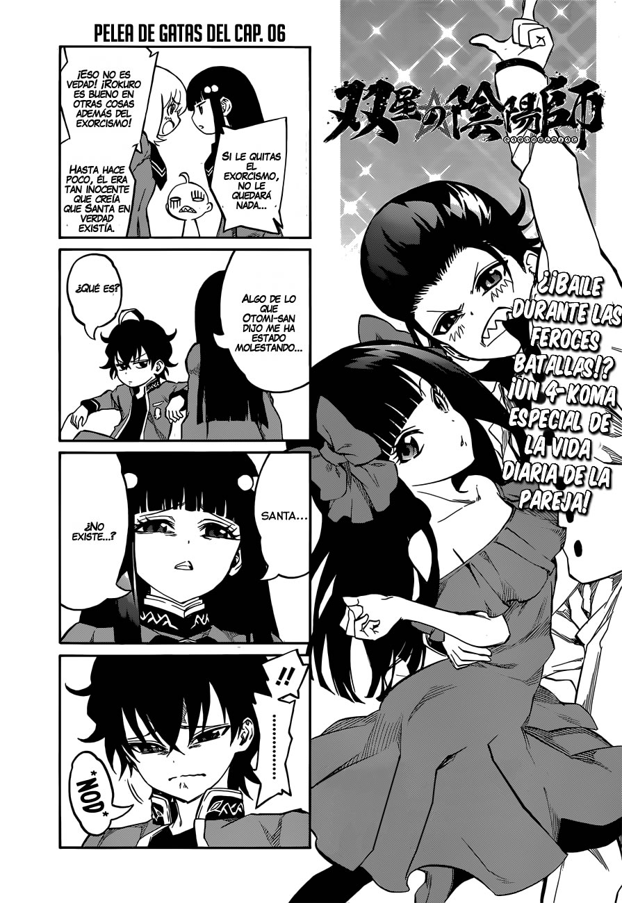 Read Sousei no Onmyouji ES Manga Online