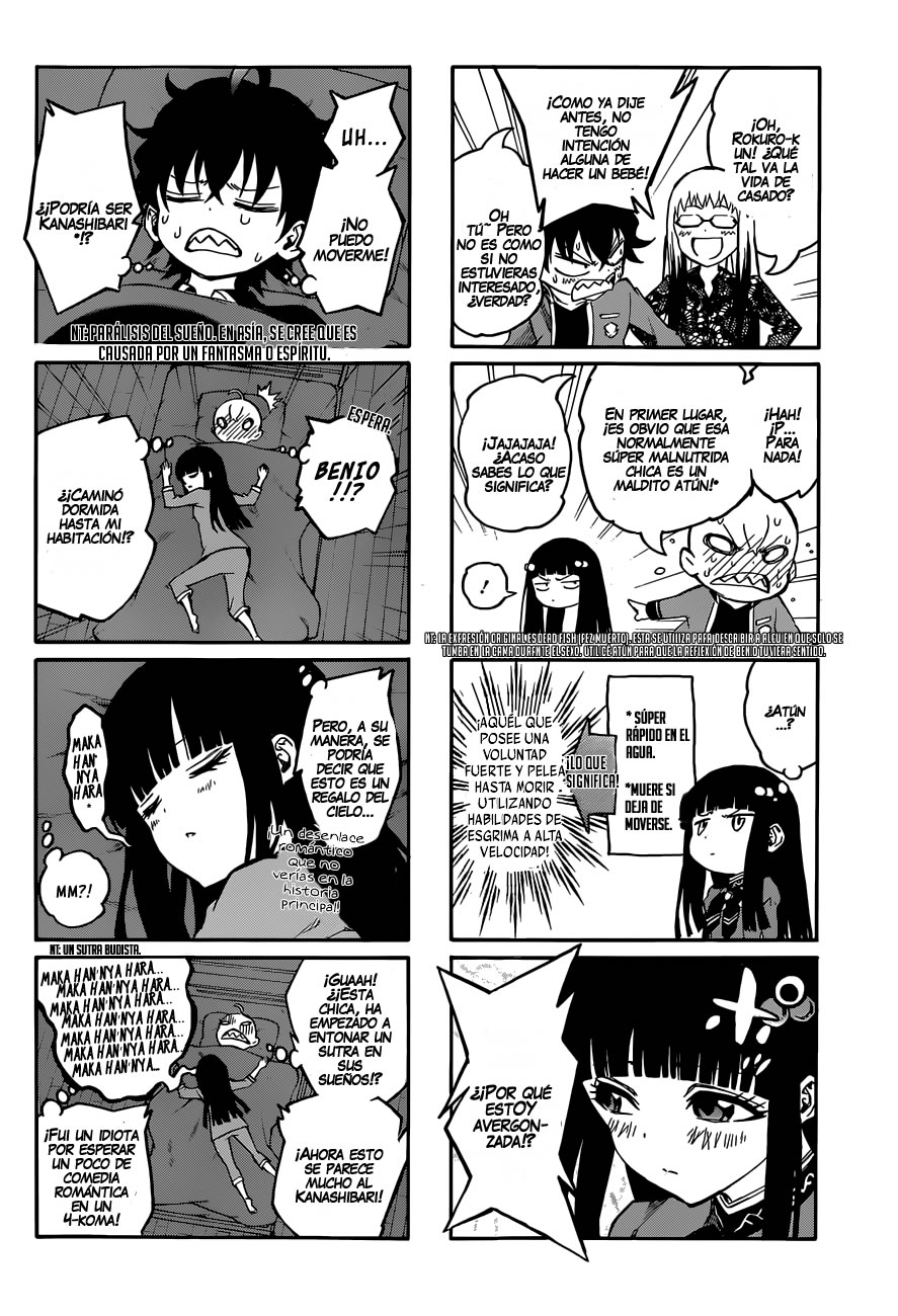 Read Sousei no Onmyouji ES Manga Online