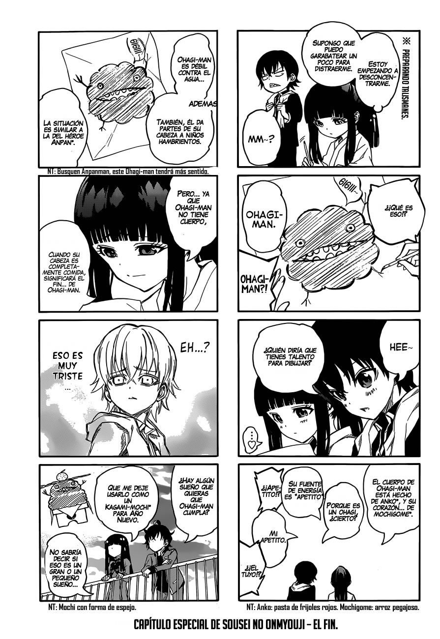 Read Sousei no Onmyouji ES Manga Online