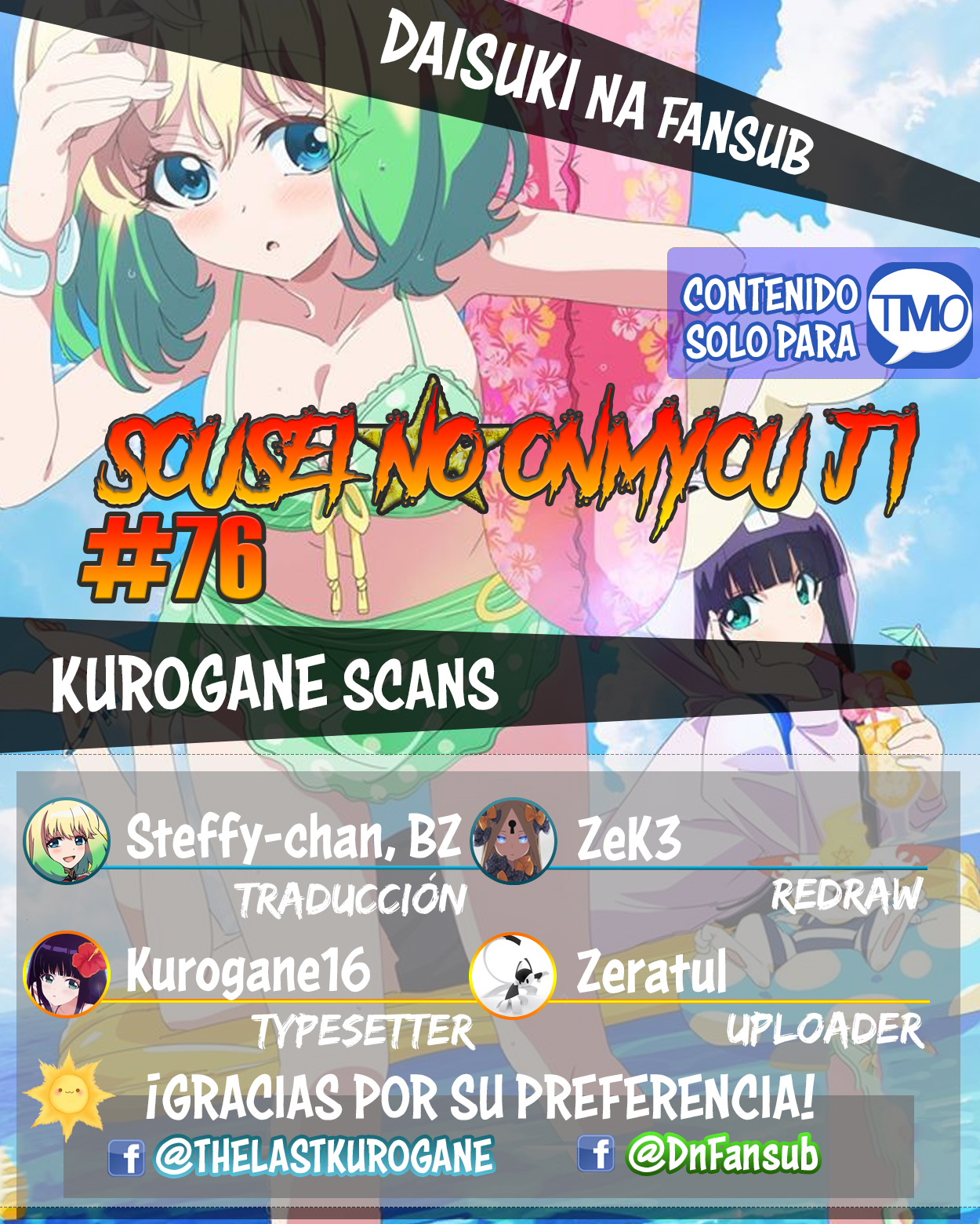 Read Sousei no Onmyouji ES Manga Online