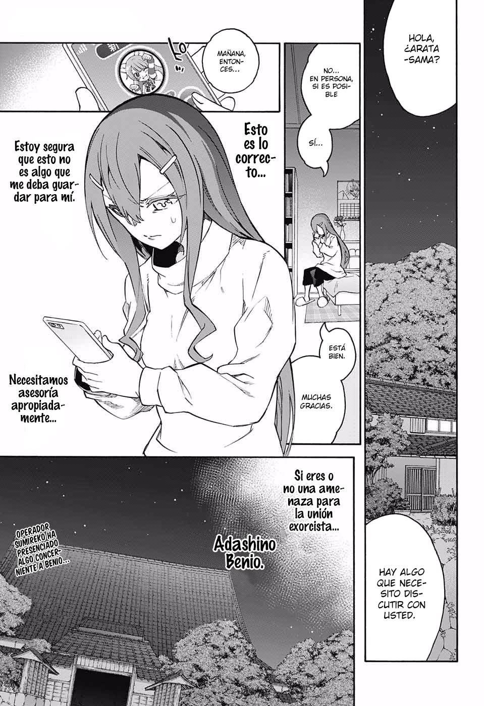 Read Sousei no Onmyouji ES Manga Online