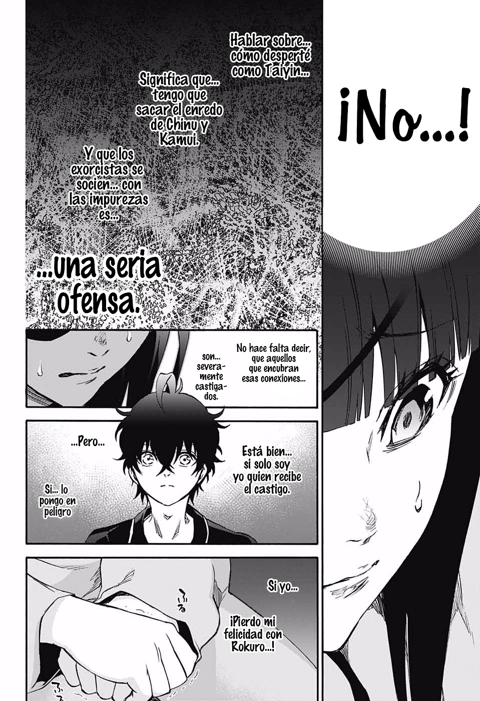 Read Sousei no Onmyouji ES Manga Online