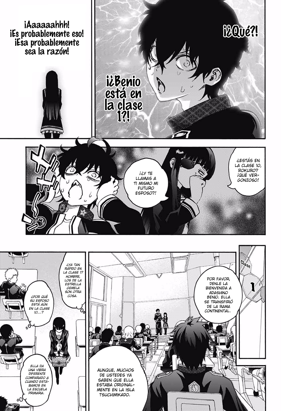 Read Sousei no Onmyouji ES Manga Online