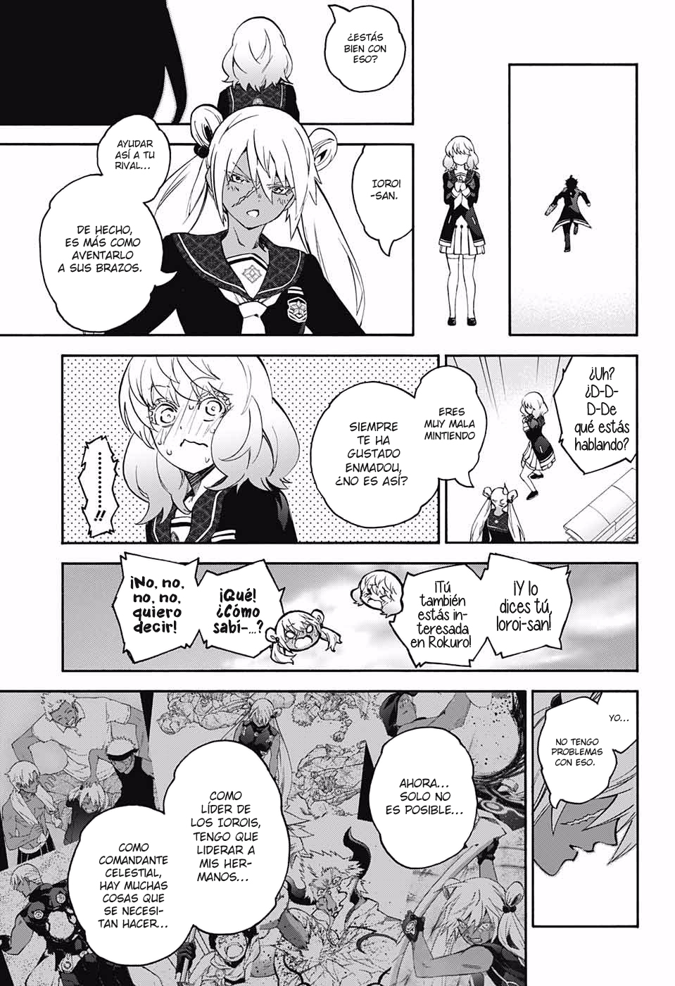 Read Sousei no Onmyouji ES Manga Online