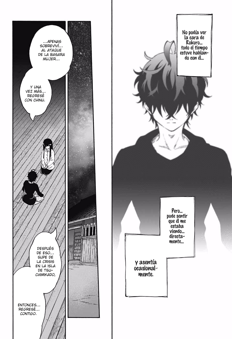 Read Sousei no Onmyouji ES Manga Online