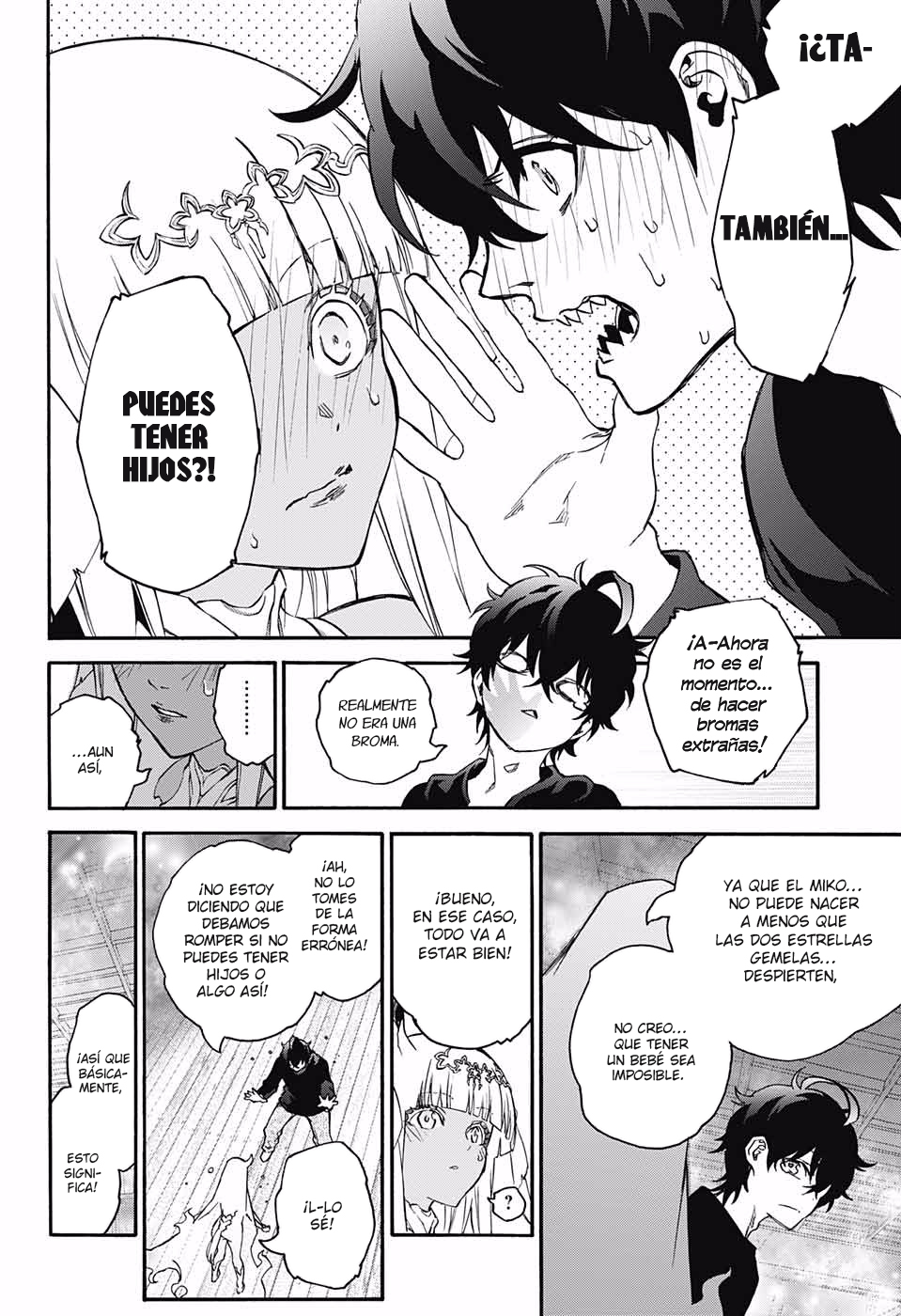 Read Sousei no Onmyouji ES Manga Online