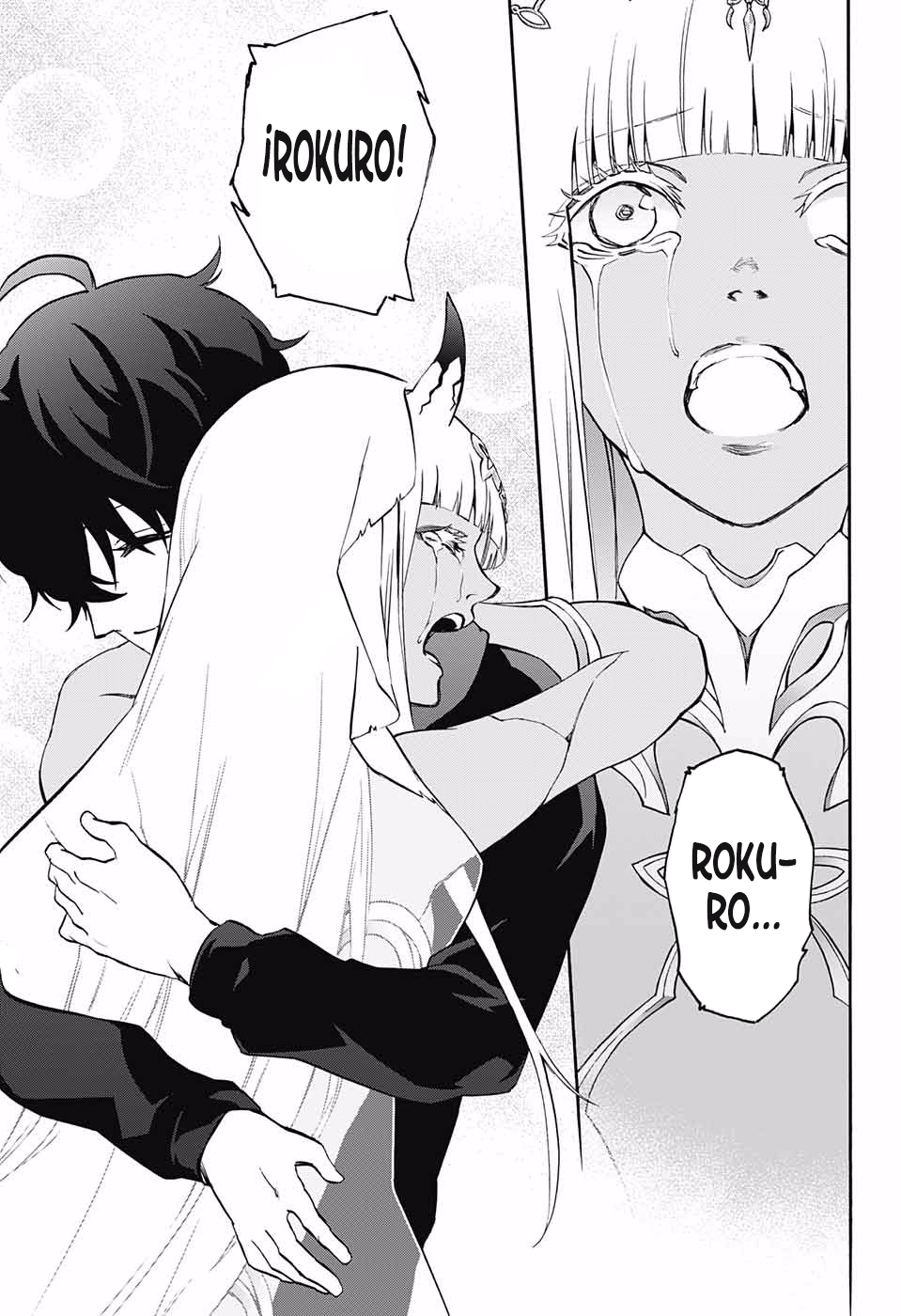 Read Sousei no Onmyouji ES Manga Online