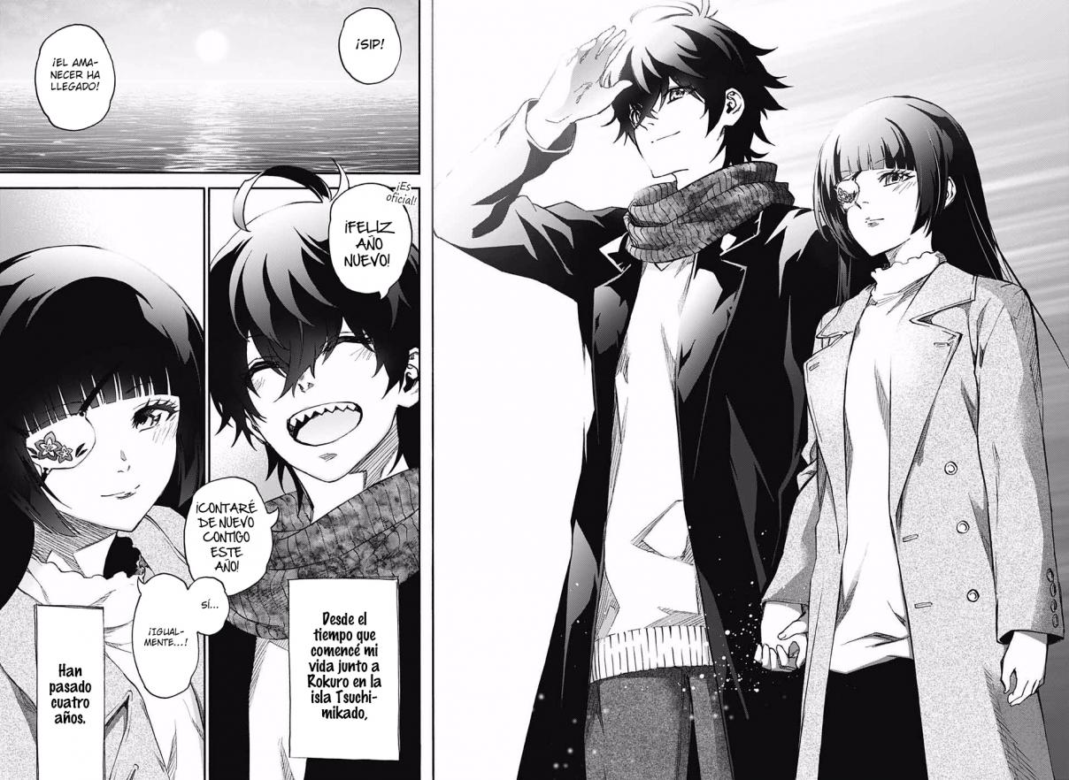 Read Sousei no Onmyouji ES Manga Online