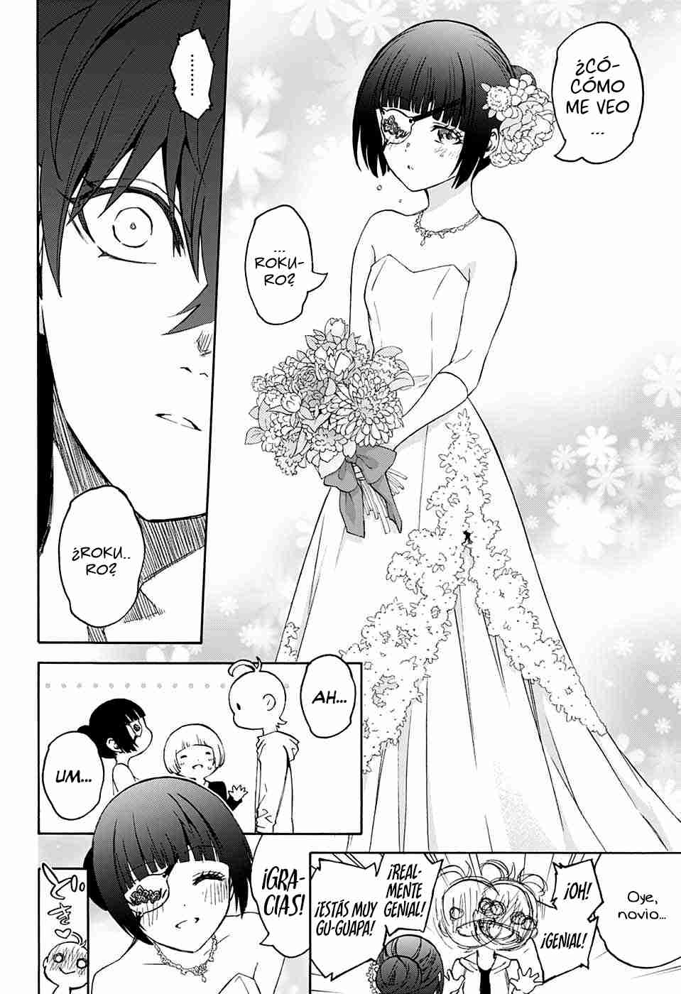 Read Sousei no Onmyouji ES Manga Online