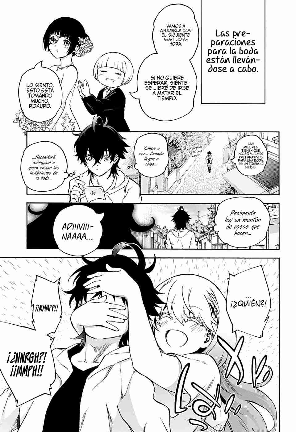 Read Sousei no Onmyouji ES Manga Online