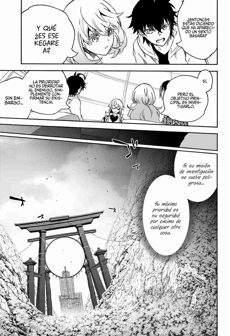 Read Sousei no Onmyouji ES Manga Online