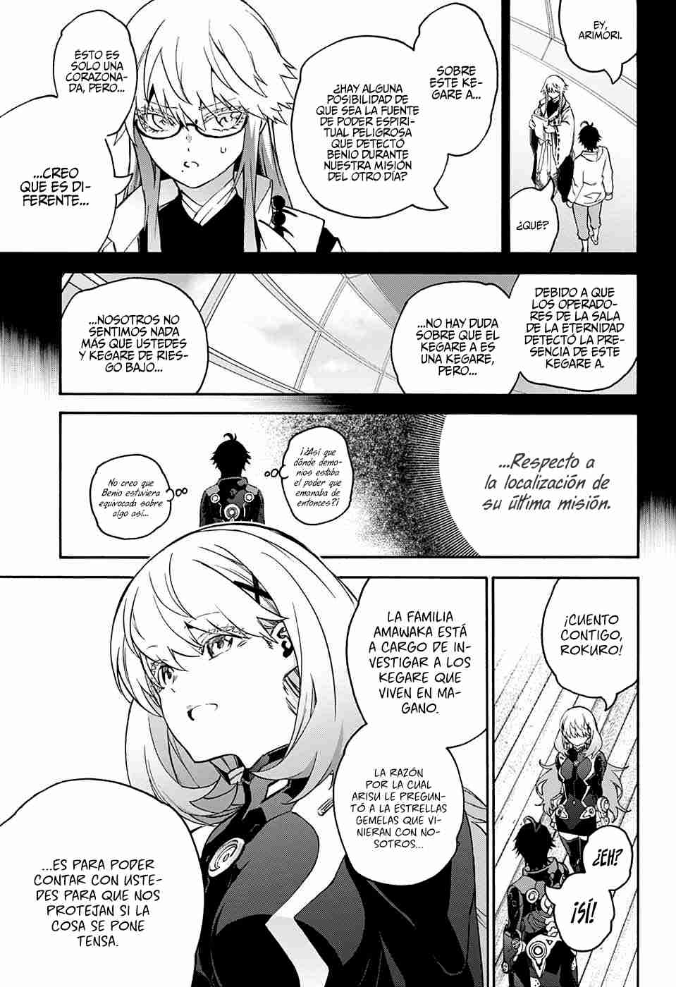 Read Sousei no Onmyouji ES Manga Online