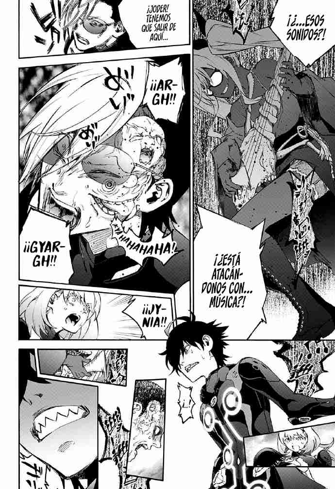 Read Sousei no Onmyouji ES Manga Online