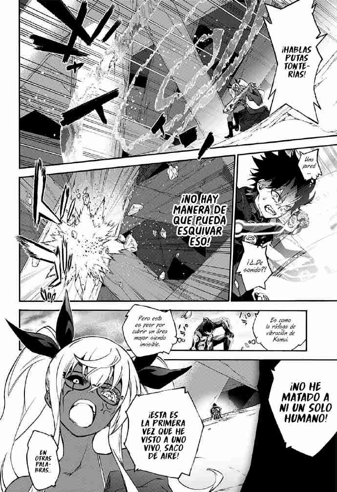 Read Sousei no Onmyouji ES Manga Online