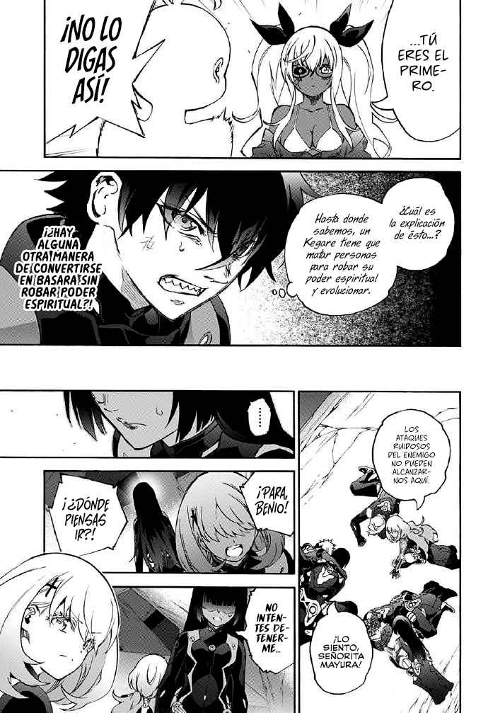 Read Sousei no Onmyouji ES Manga Online