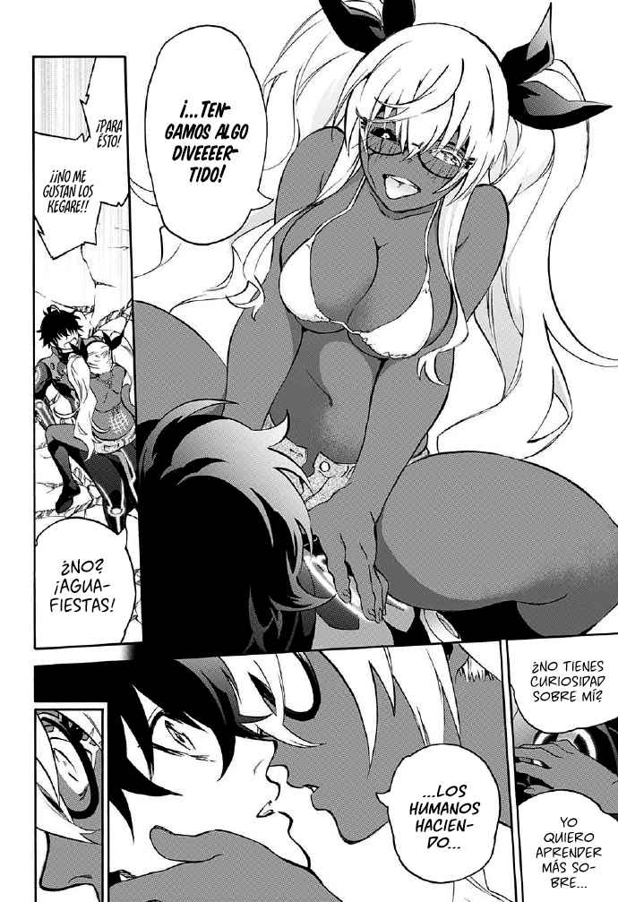 Read Sousei no Onmyouji ES Manga Online