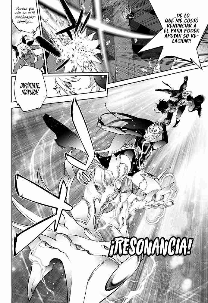 Read Sousei no Onmyouji ES Manga Online