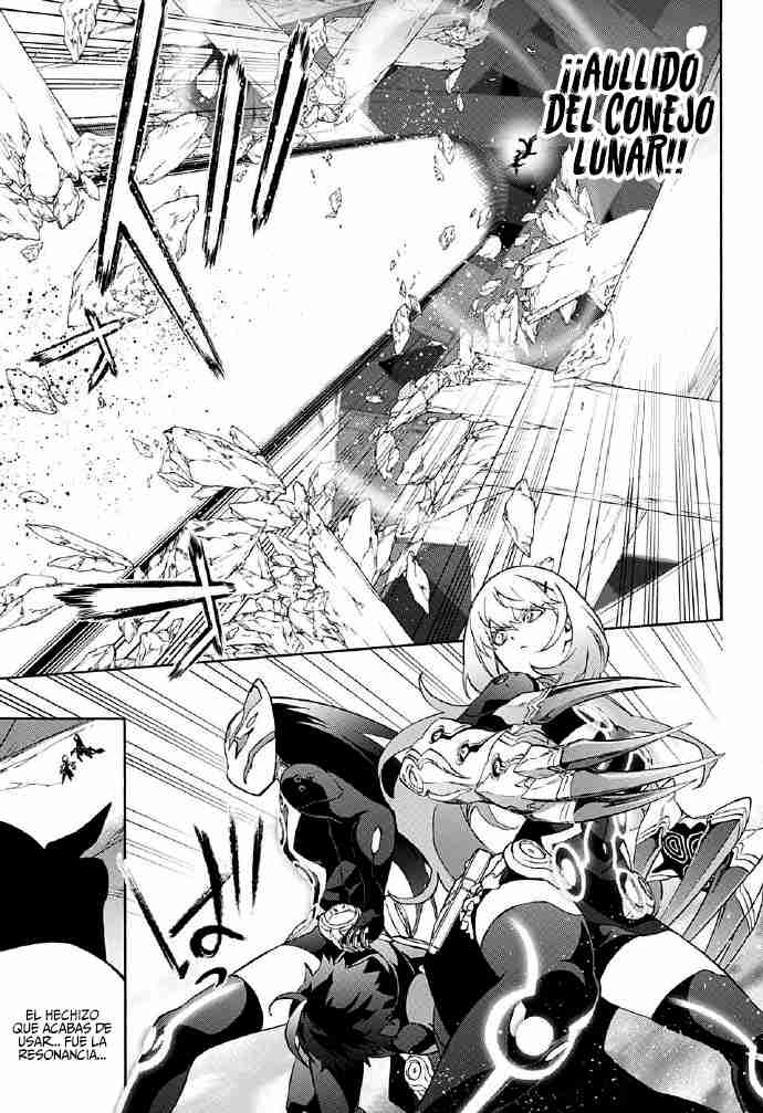 Read Sousei no Onmyouji ES Manga Online