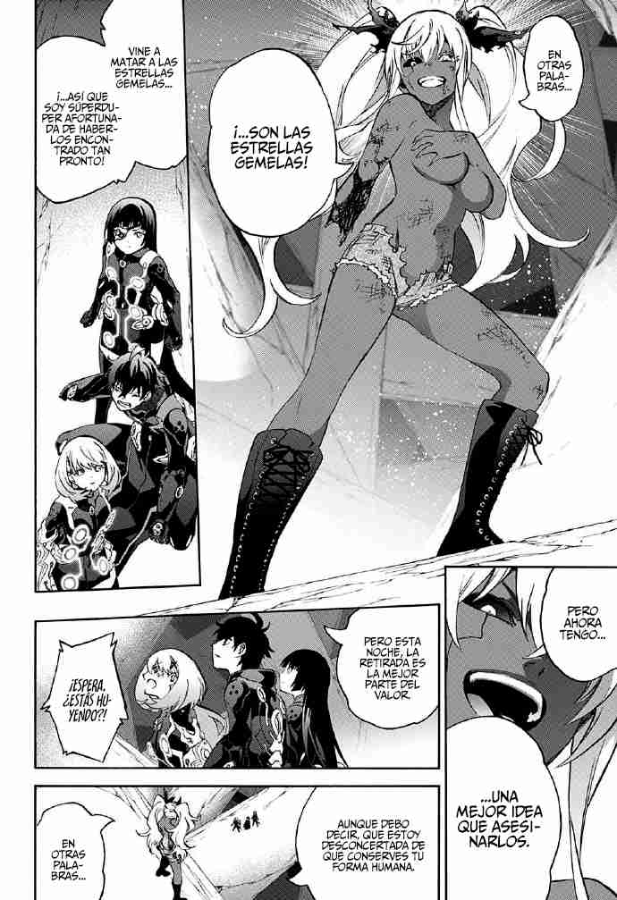 Read Sousei no Onmyouji ES Manga Online