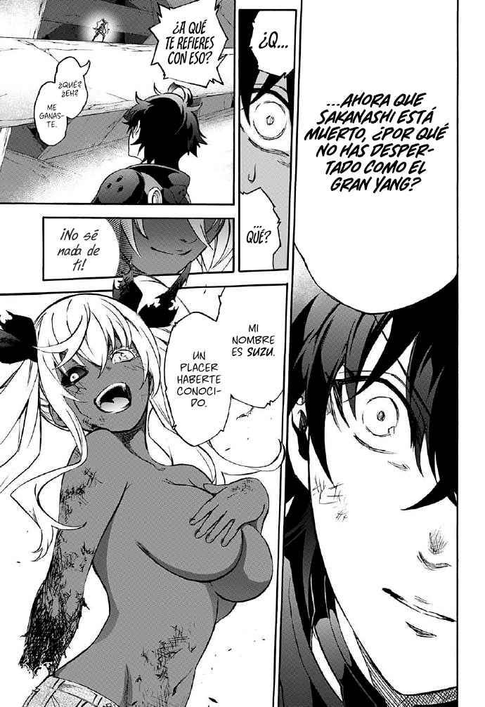 Read Sousei no Onmyouji ES Manga Online