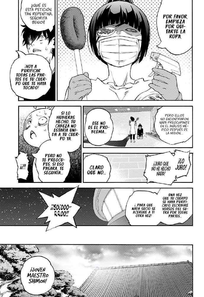 Read Sousei no Onmyouji ES Manga Online