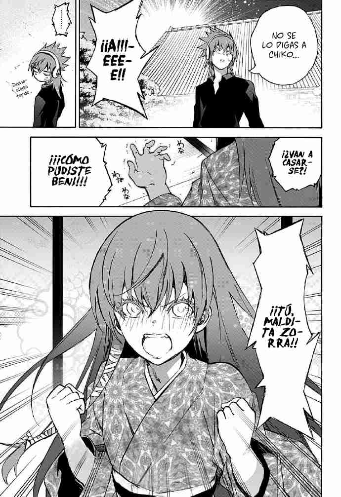 Read Sousei no Onmyouji ES Manga Online